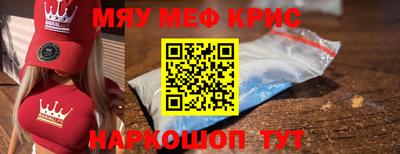 мет Тара