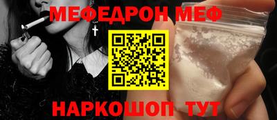 спиды Тверь