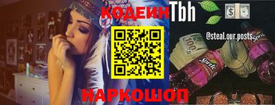 мет Тара