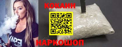 спиды Тверь