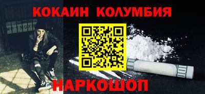 спиды Тверь