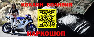 спиды Тверь