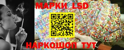 спиды Тверь