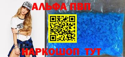 мет Тара