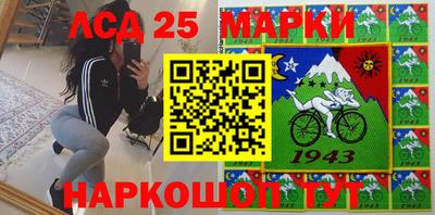спиды Тверь