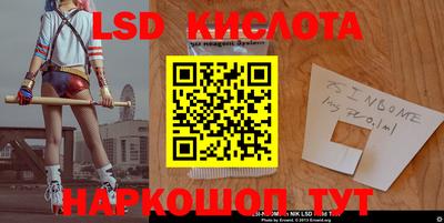 спиды Тверь