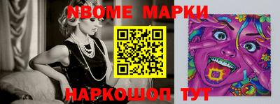 спиды Тверь