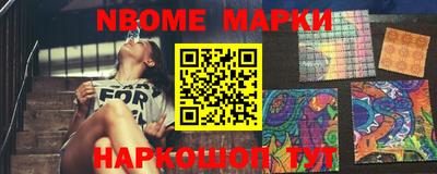 мет Тара