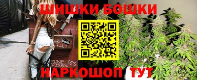 мет Тара