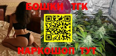 молекула духа Татарск