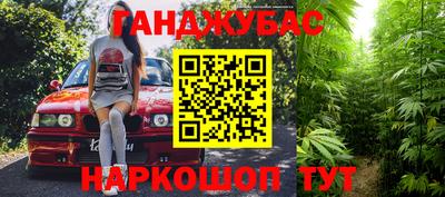 спиды Тверь