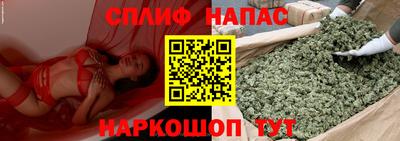 мет Тара