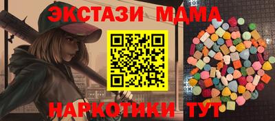 спиды Тверь