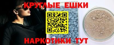 спиды Тверь