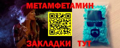 спиды Тверь