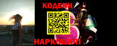 мет Тара