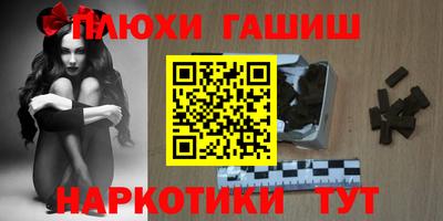 мет Тара