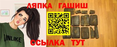 спиды Тверь