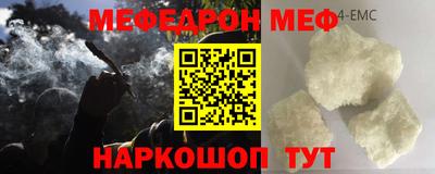 спиды Тверь