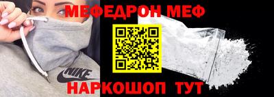 мет Тара
