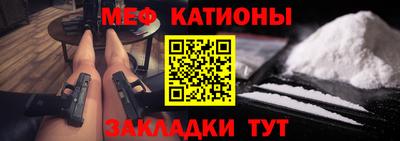 спиды Тверь