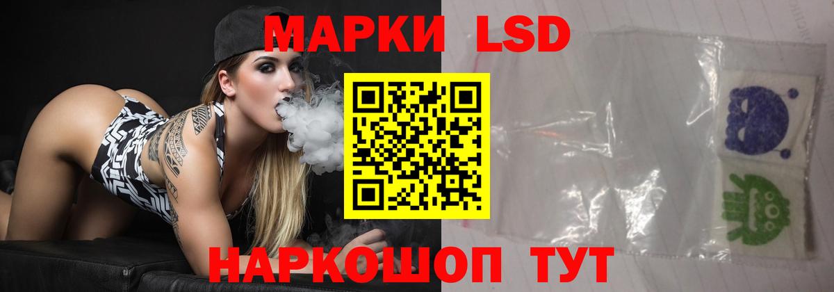 omg рабочий сайт  Вход с VPN  ЛСД экстази ecstasy  Татарск  ЛСД экстази кислота 